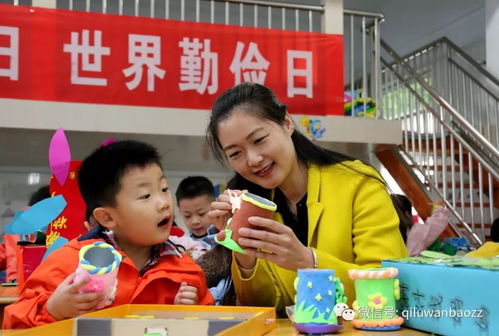 枣庄人，知道今天是啥日子吗？揭秘幼儿园外托管服务的那些事儿