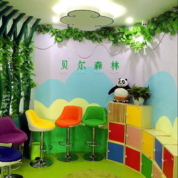 海曙青林湾附近幼儿园前衔接班、幼儿托管班招生——贝尔森林，专业幼儿园外托管服务