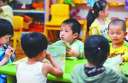 工作日春游不退托管费 别因小利耽误孩子成长