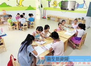 广西出新规 鼓励社区单位帮托管 上班带娃两不误；幼儿园外托管服务实现多方共赢