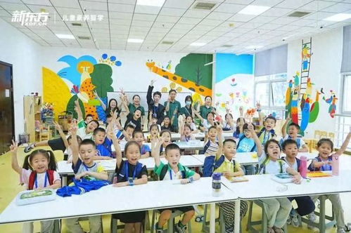 缤纷暑假 不负所托——航空工业计算所暑期欣心托管班圆满结业