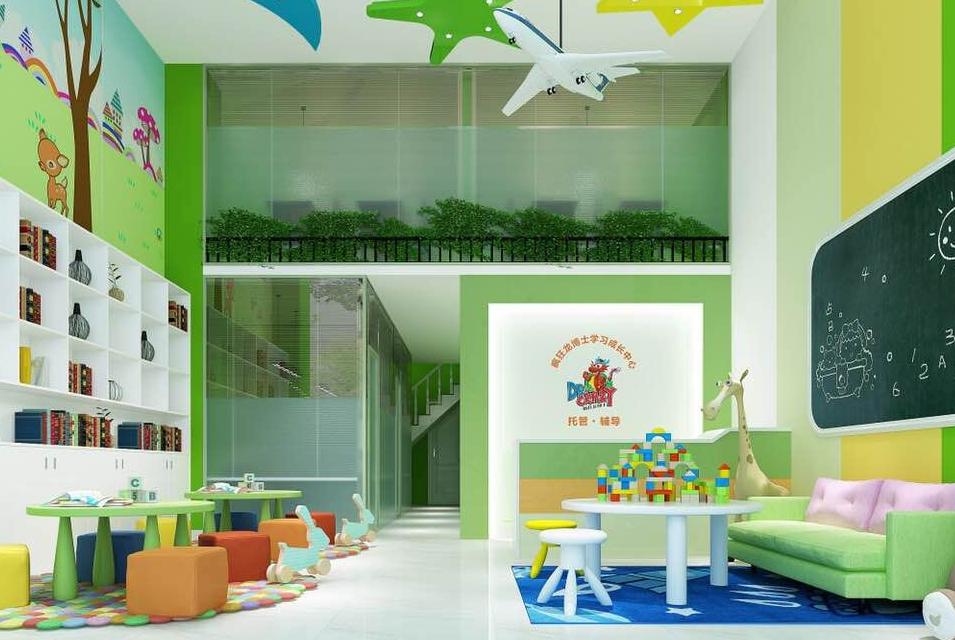 小学生托管班的个人展示页