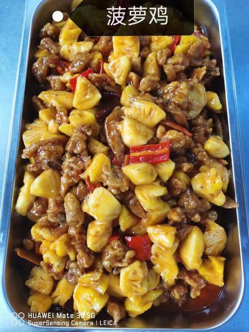 东莞工厂饭堂承包